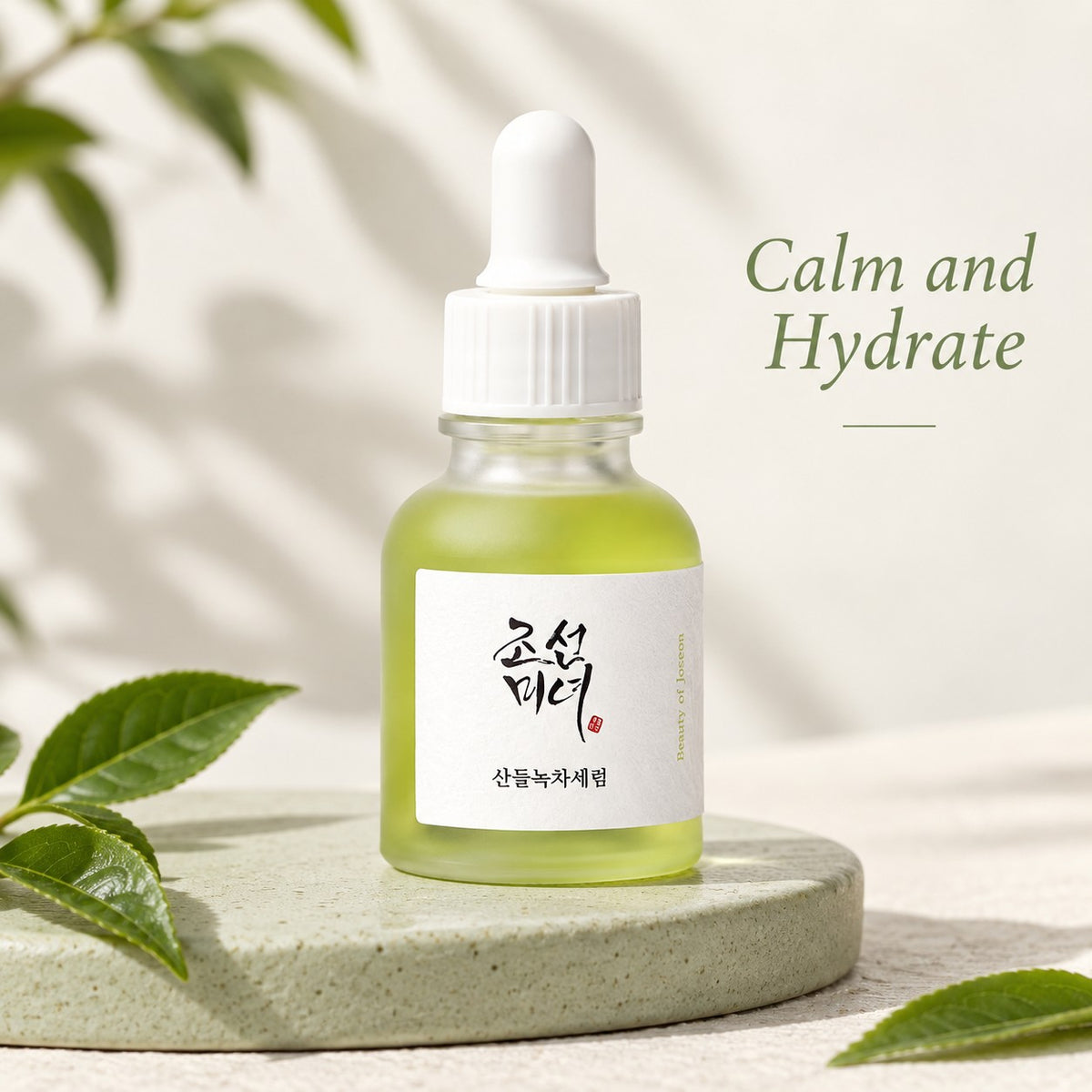Beauty of Joseon — Sérum calmante de té verde y pantenol · 30 ml