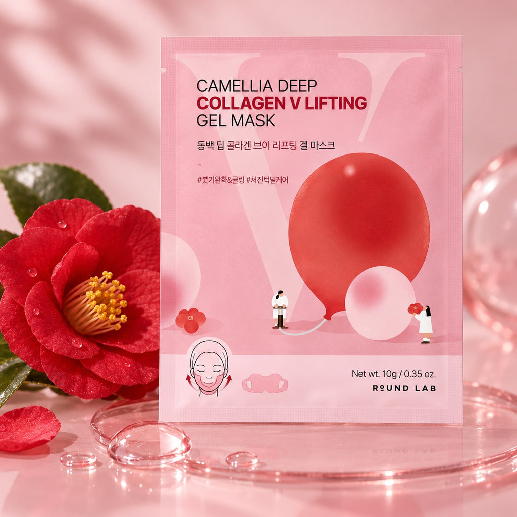 ROUND LAB — Mascarilla de gel con efecto tensor en V, camelia y colágeno · 4 mascarillas