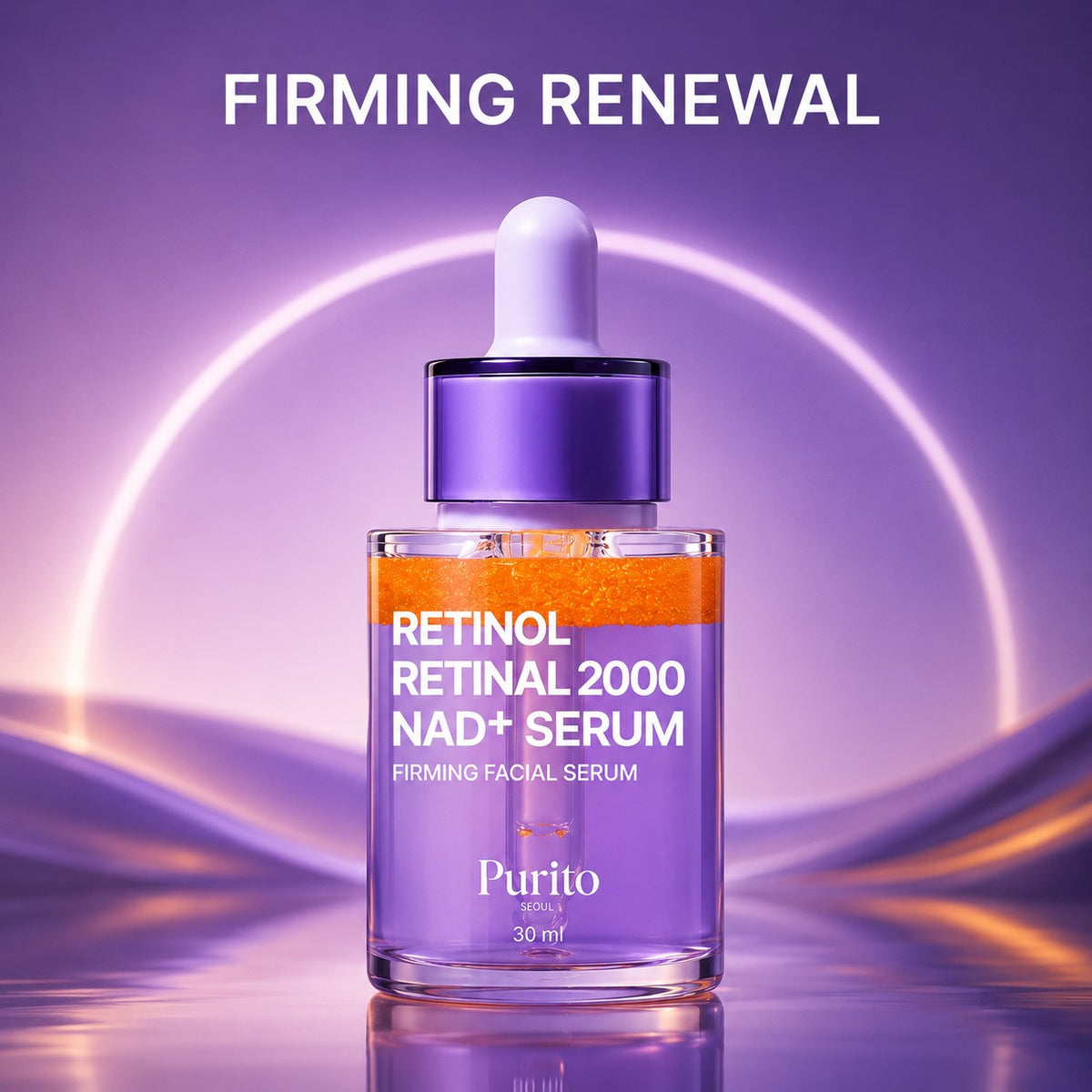 Purito SEOUL — Sérum de retinol, retinal 2000 y NAD+ · 30 ml