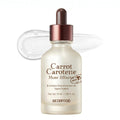 SKINFOOD — Tratamiento potenciador hidratante de zanahoria y caroteno · 55 ml