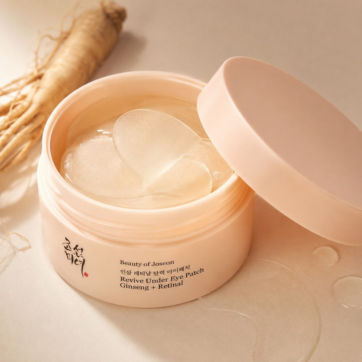 Beauty of Joseon — Parches revitalizantes para ojos con ginseng y retinal · 60 parches
