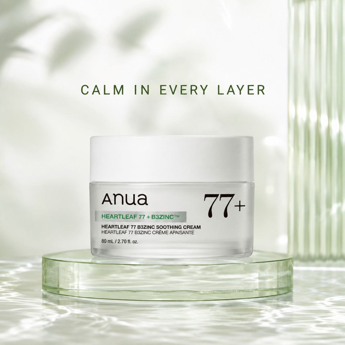 Anua — Crema calmante de Houttuynia cordata 77 y B3Zinc · 80 ml