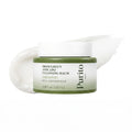 Purito SEOUL — Bálsamo limpiador From Green con aguacate · 100 ml