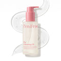 I'm From — Aceite limpiador de higo · 200 ml