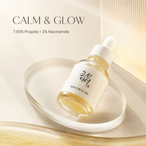 Beauty of Joseon — Sérum iluminador de propóleo y niacinamida · 30 ml