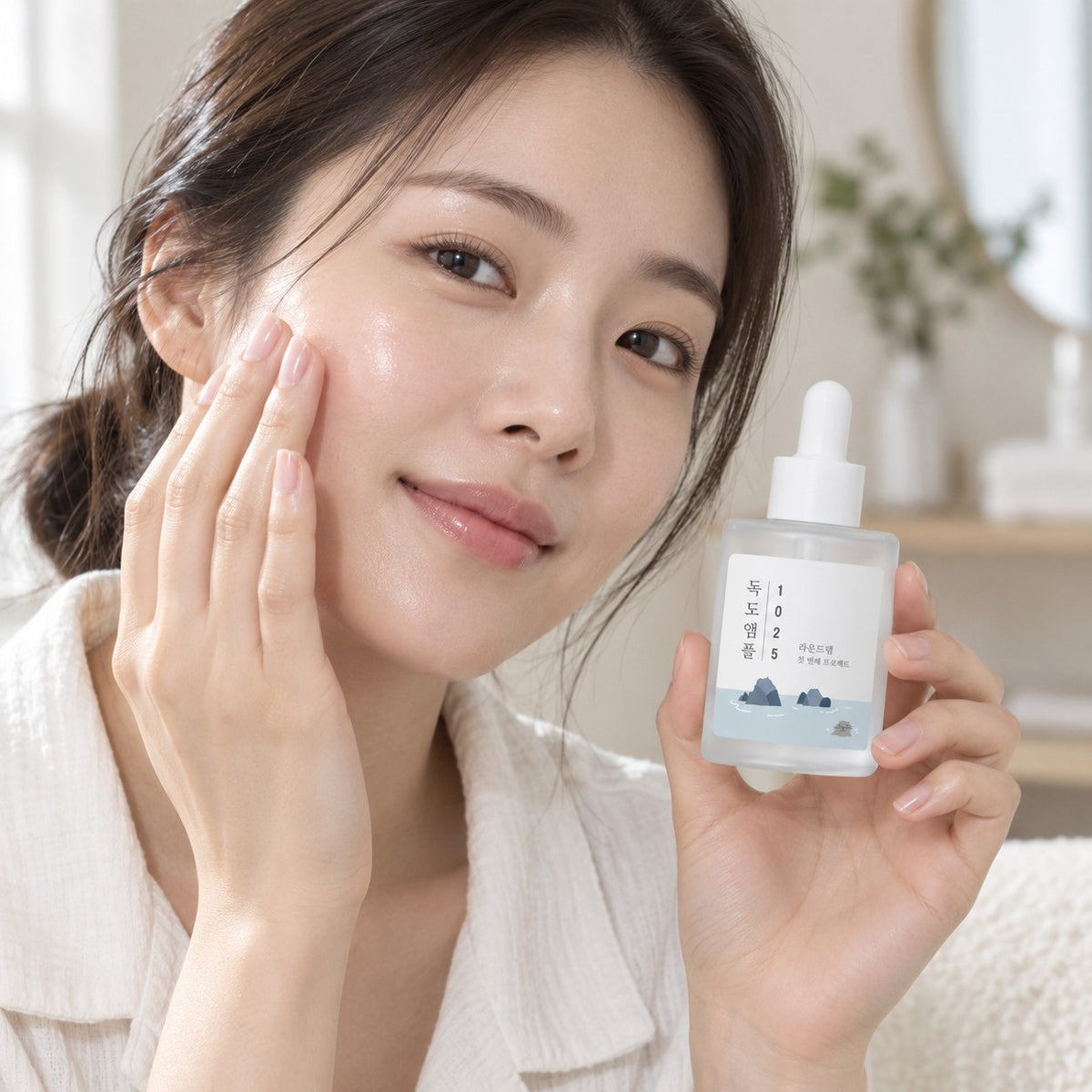 ROUND LAB — Sérum 1025 Dokdo · 45 g