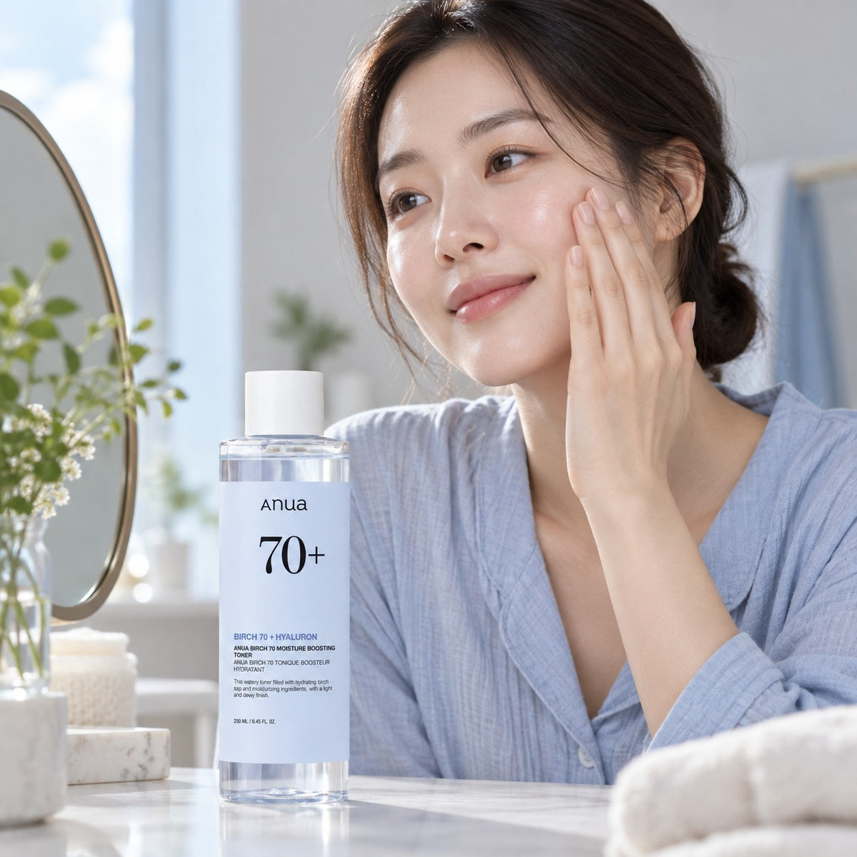 Anua — Tónico potenciador de hidratación con abedul 70 · 250 ml