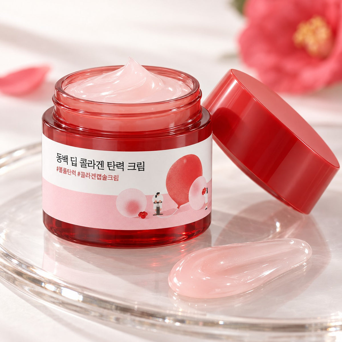 ROUND LAB — Crema reafirmante intensiva con camelia y colágeno · 50 ml
