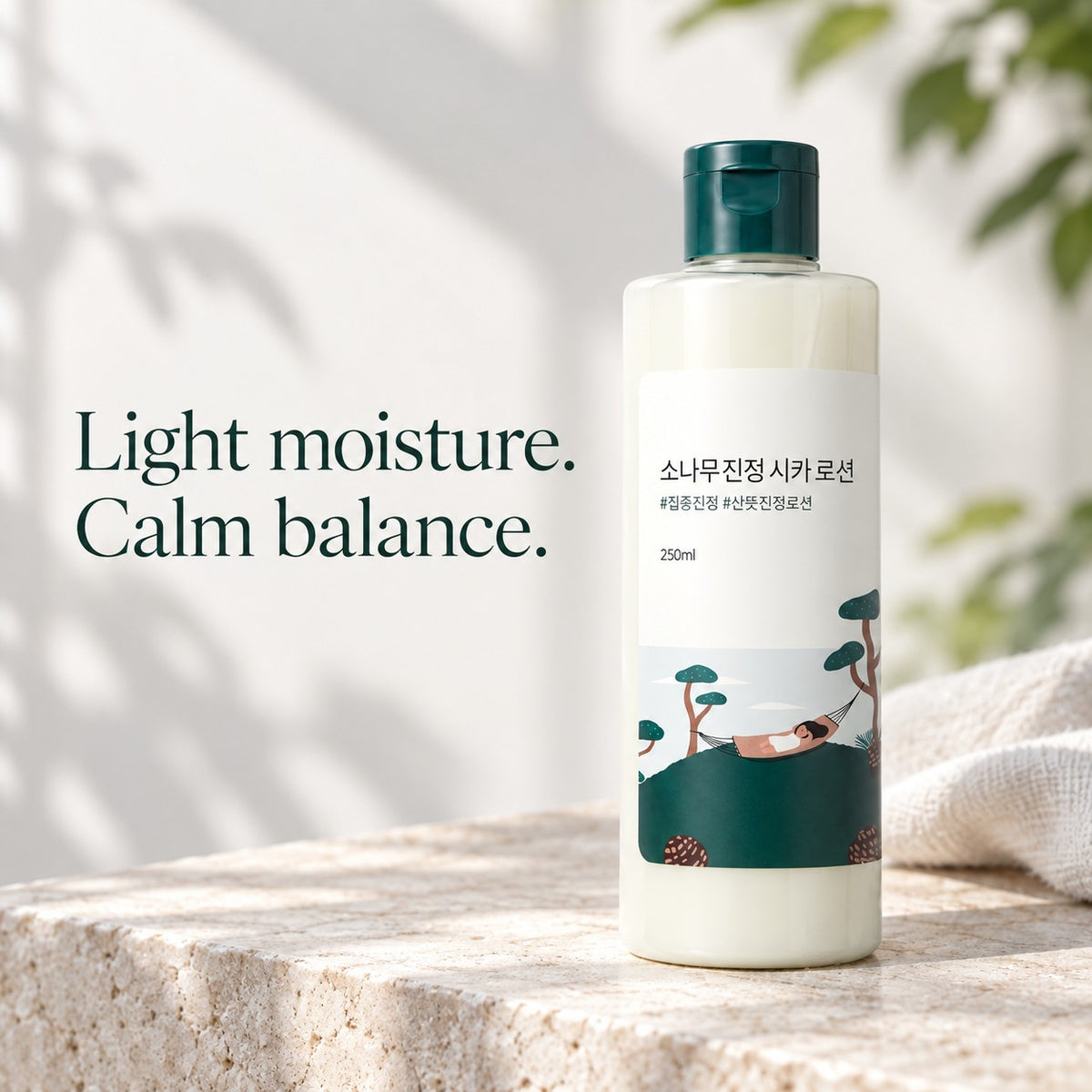 ROUND LAB — Loción calmante con pino y centella · 250 ml