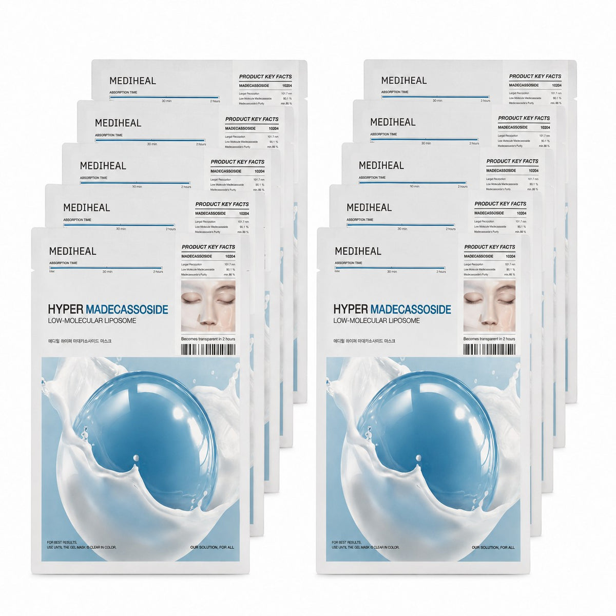 MEDIHEAL — Mascarilla intensiva de gel con madecasósido · 10 mascarillas