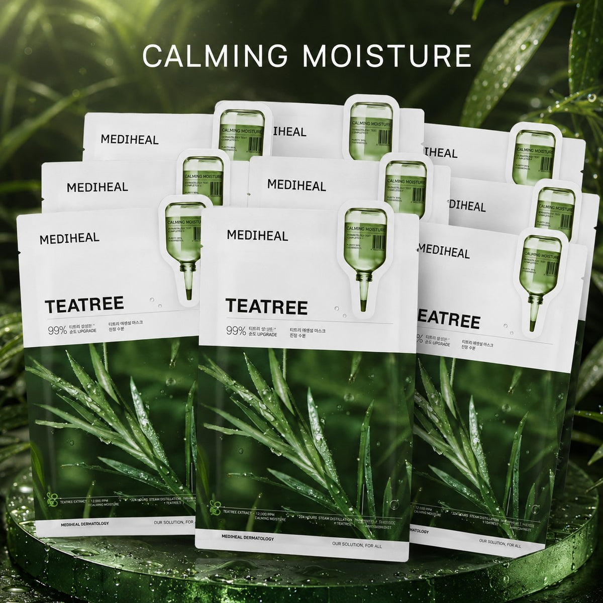 MEDIHEAL — Mascarilla esencial de árbol de té · 10 mascarillas
