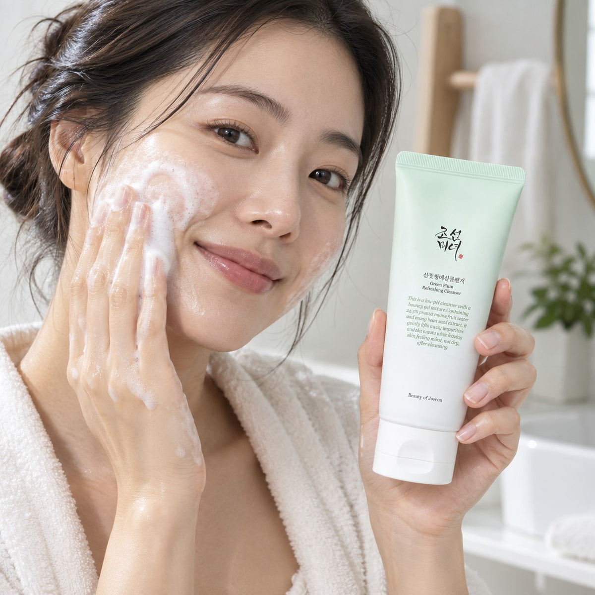 Beauty of Joseon — Limpiador refrescante de ciruela verde · 100 ml