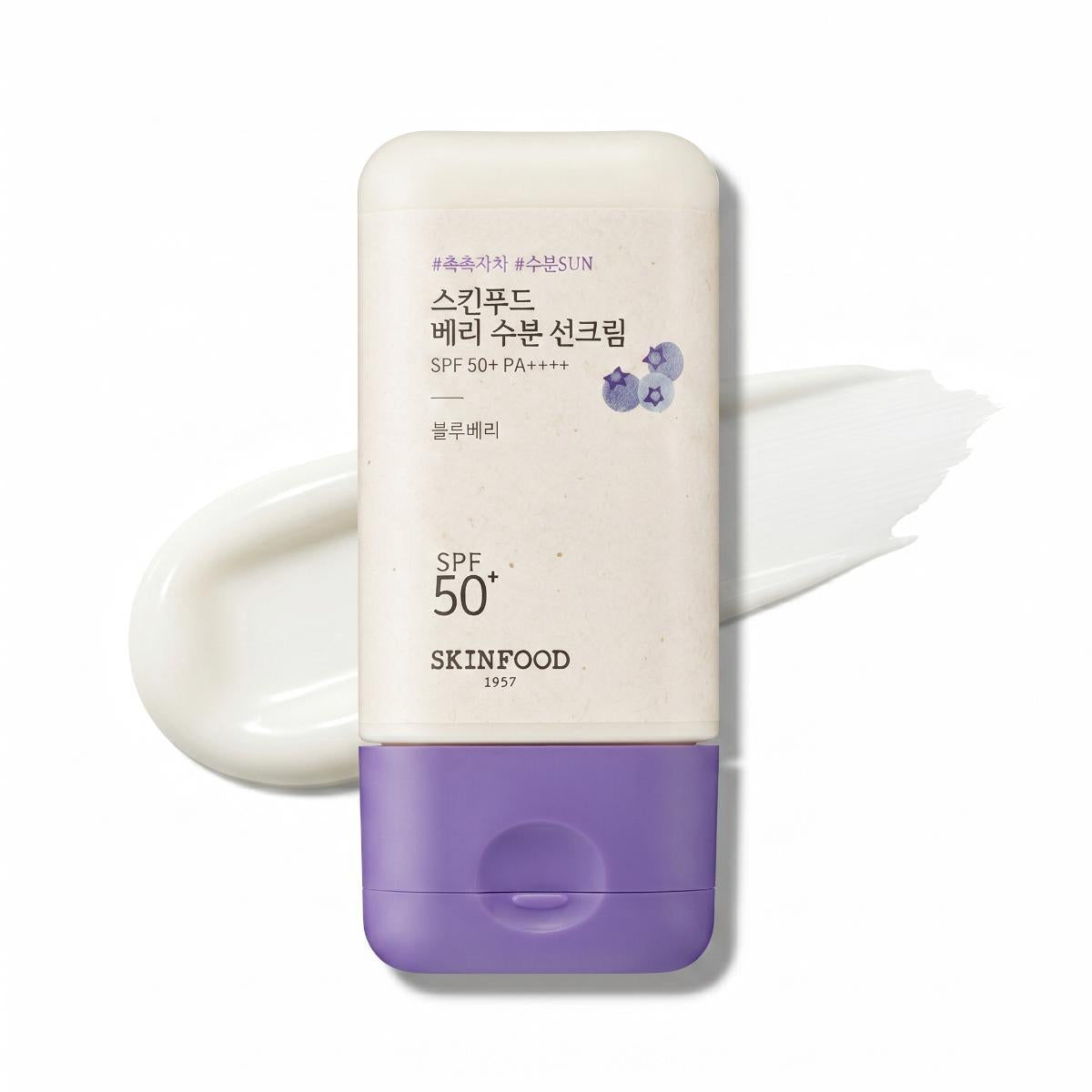 SKINFOOD — Crema solar hidratante de frutos rojos · 50 ml