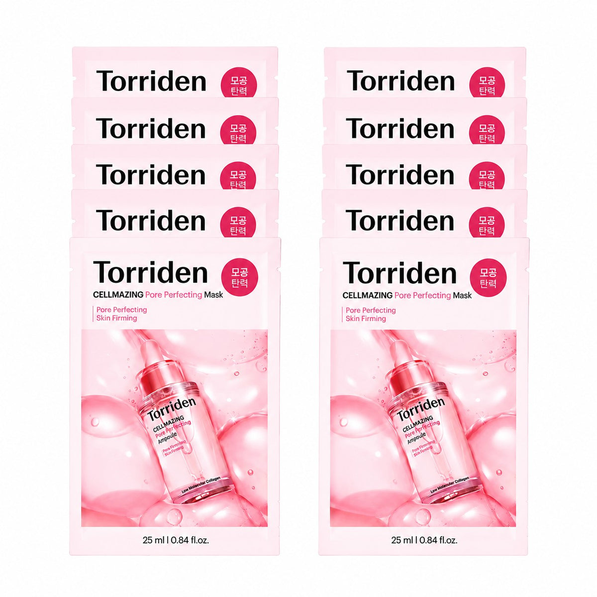 Torriden — Mascarilla perfeccionadora de poros CELLMAZING con colágeno de bajo peso molecular · 10 mascarillas