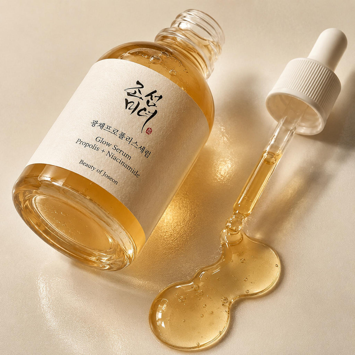 Beauty of Joseon — Sérum iluminador de propóleo y niacinamida · 60 ml
