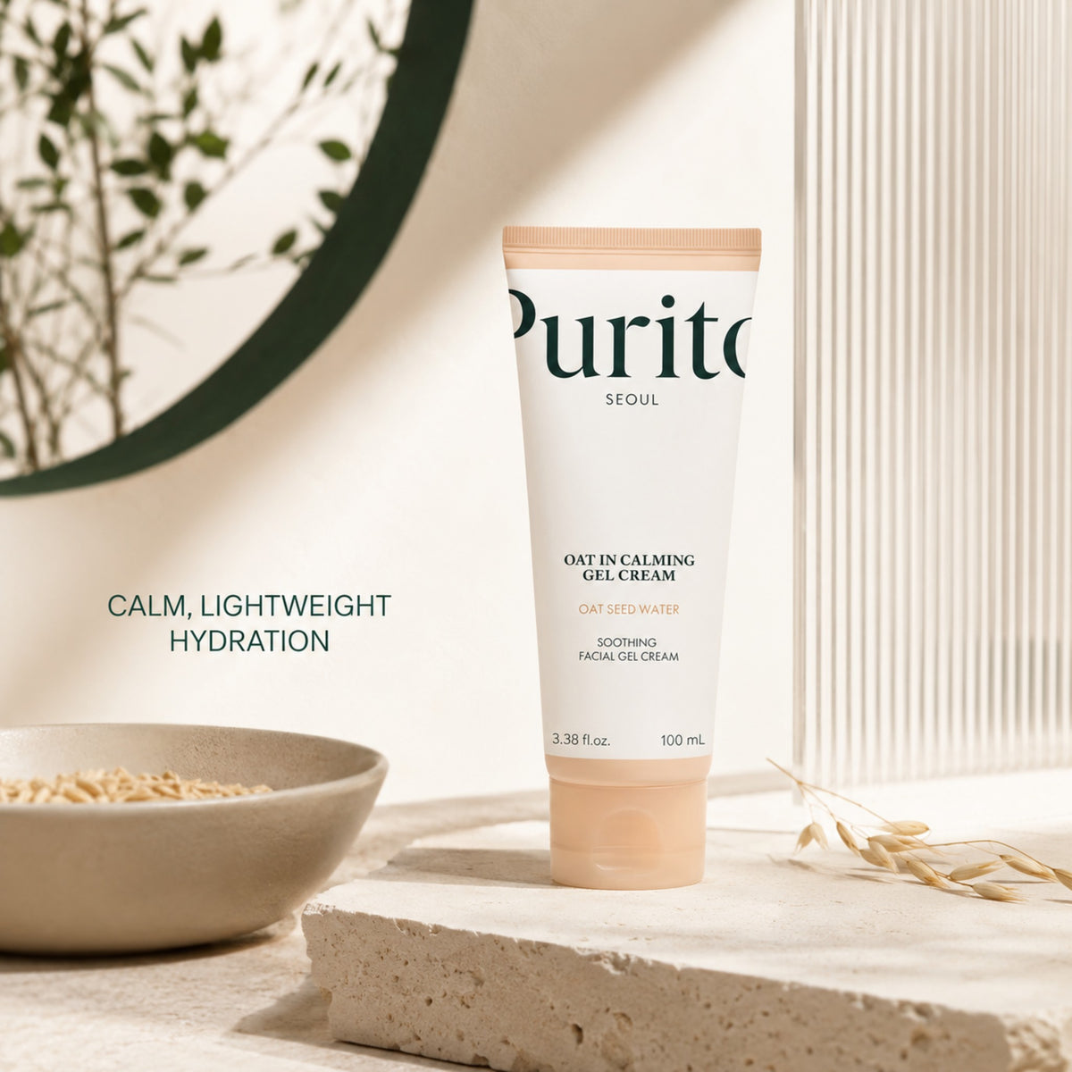 Purito SEOUL — Crema en gel calmante de avena · 100 ml