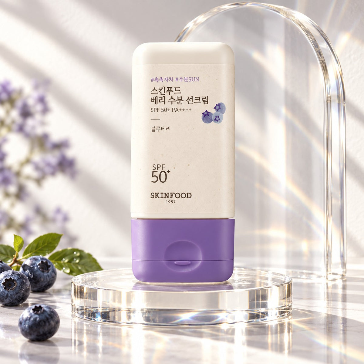 SKINFOOD — Crema solar hidratante de frutos rojos · 50 ml