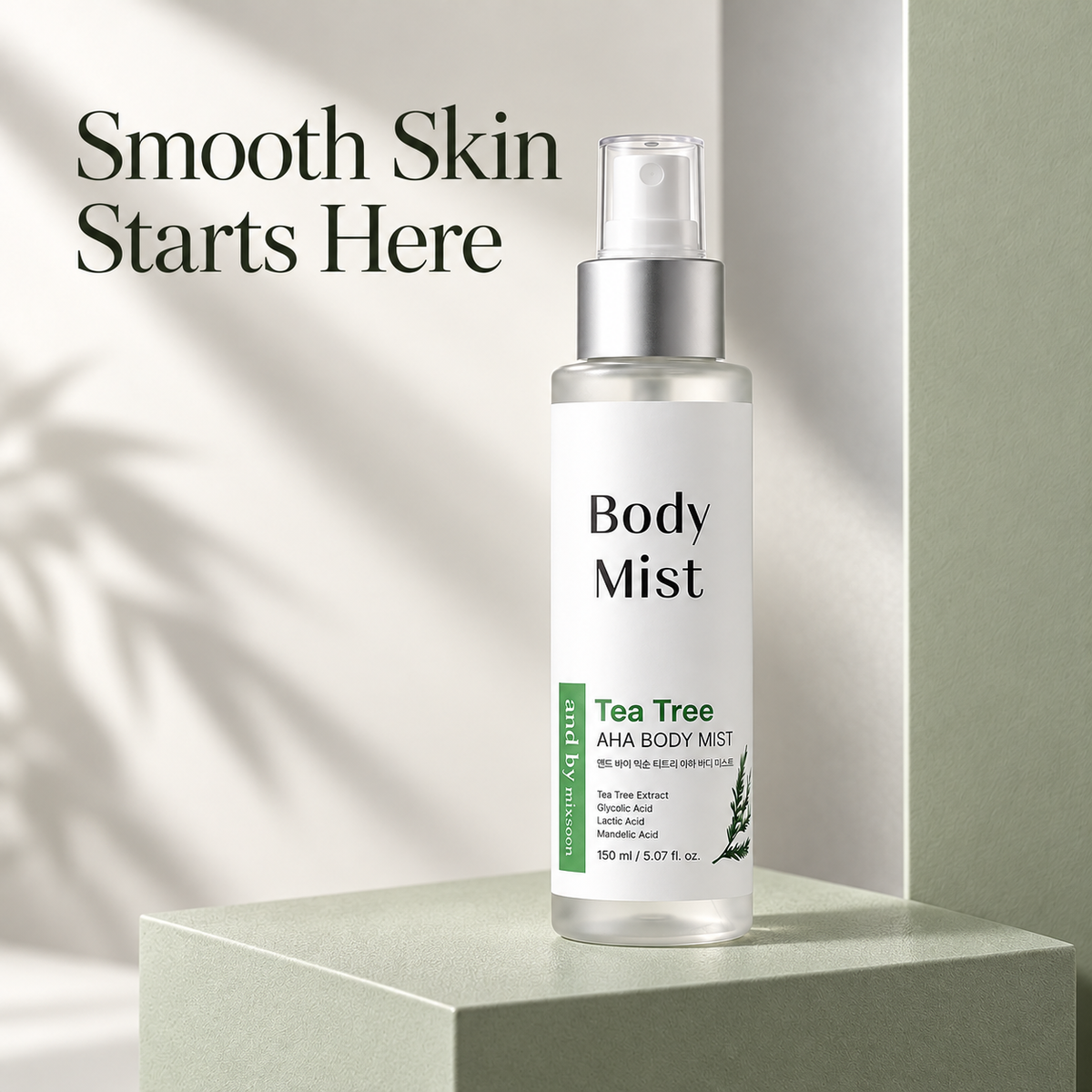 and by mixsoon — Bruma corporal con árbol de té y AHA · 150 ml