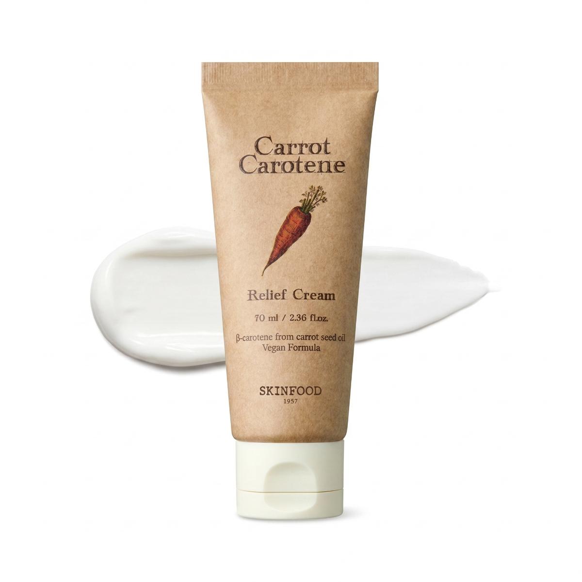 SKINFOOD — Crema calmante de zanahoria y caroteno · 70 ml