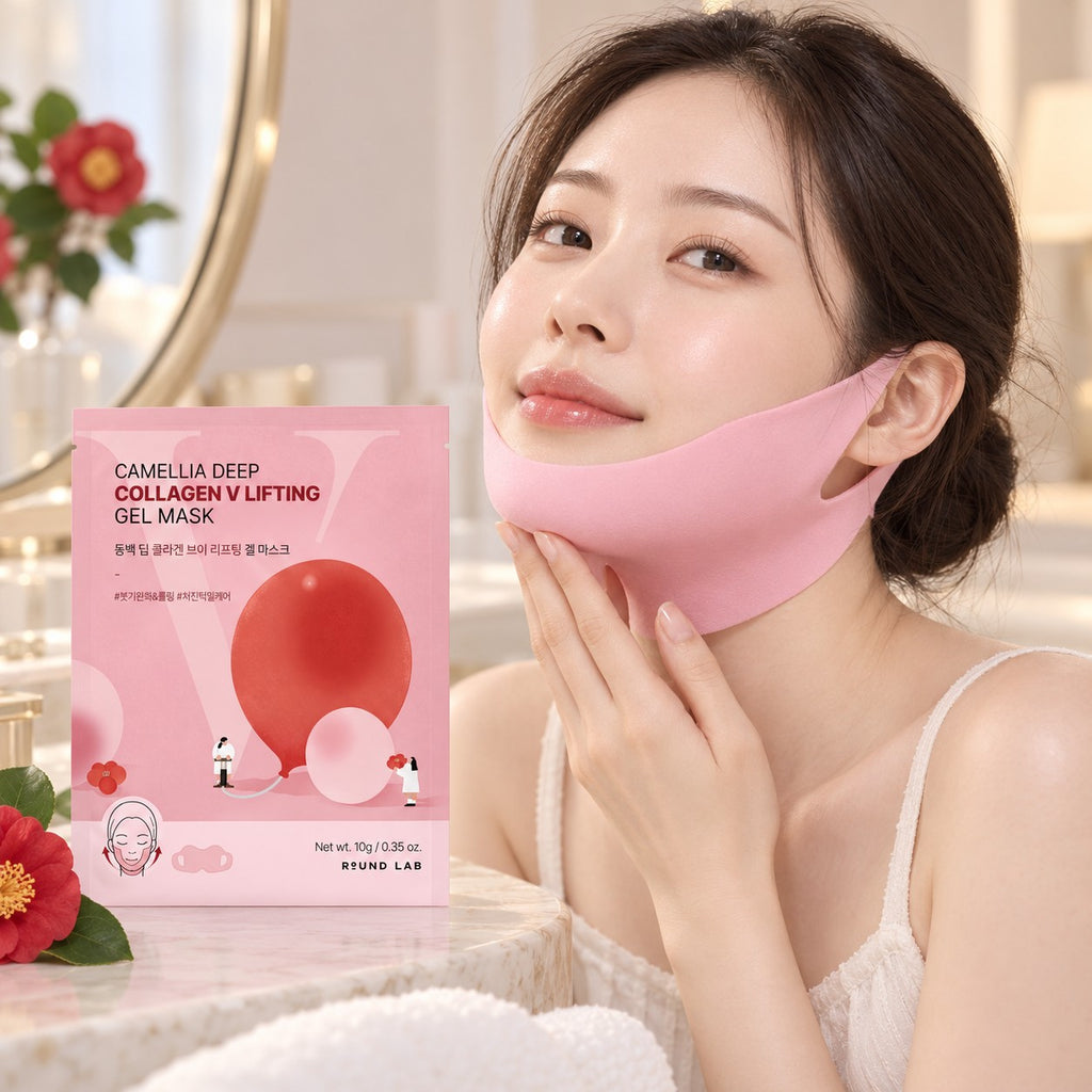 ROUND LAB — Mascarilla de gel con efecto tensor en V, camelia y colágeno · 4 mascarillas