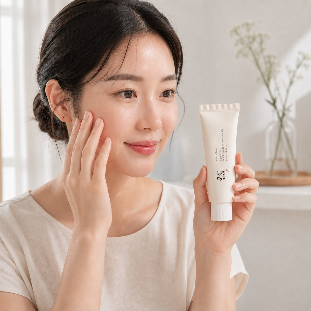 Beauty of Joseon — Protector solar de arroz y niacinamida Relief Sun · 50 ml
