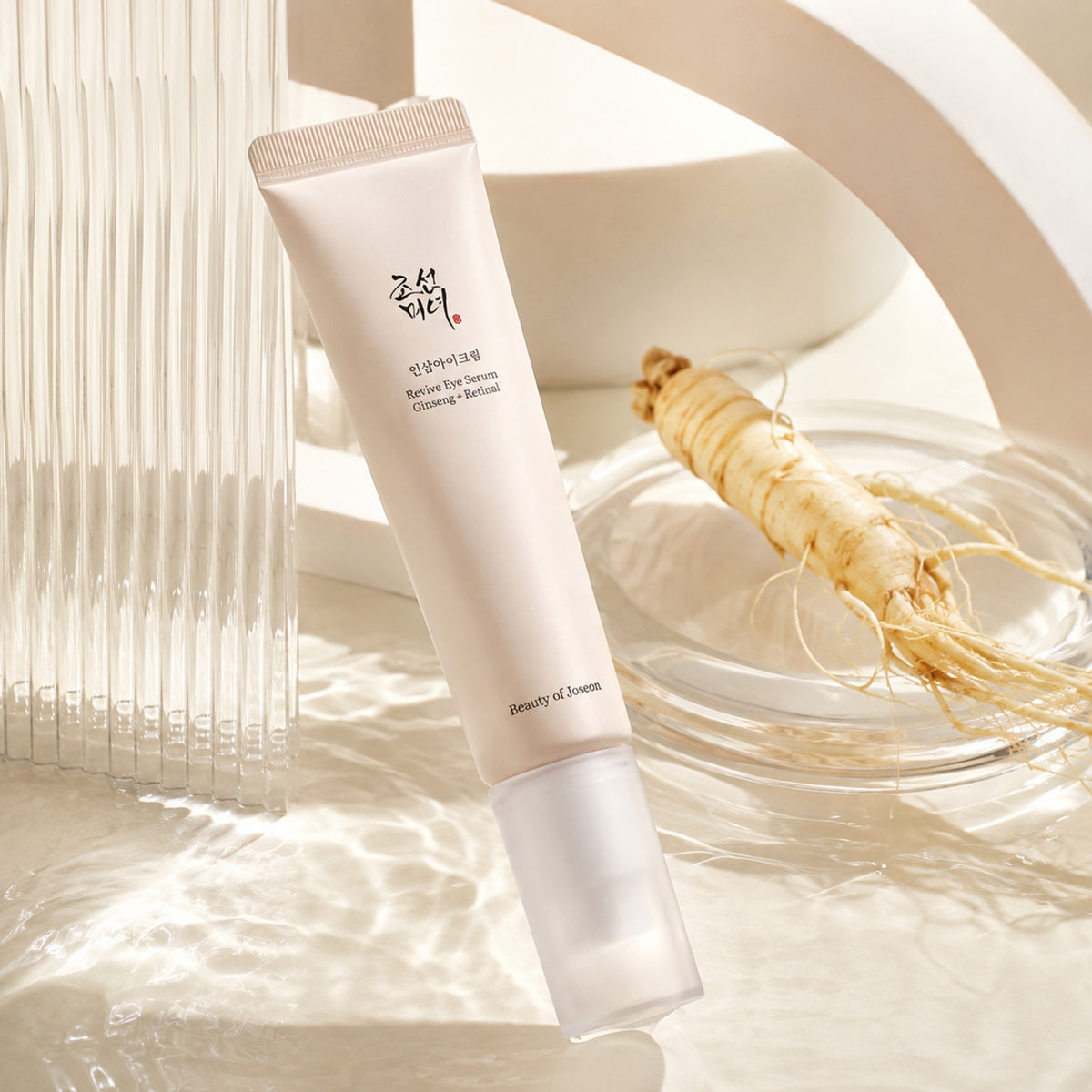 Beauty of Joseon — Sérum revitalizante para ojos con ginseng y retinal · 30 ml